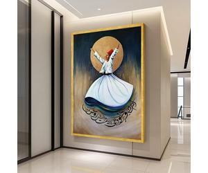 XINBAO Toile imprimée représentant un derviche tourneur - Art mural soufi avec calligraphie arabe - Décoration murale spirituelle - Tableau sur toile (50 x 75 cm/cadre intérieur)