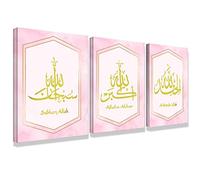 XINBAO Toile « Reflet de montagne et pleine lune », paysage nocturne, impression sur toile « Scène de rivière », décoration intérieure nature, peinture de forêt (40 x 70 cm/cadre intérieur)