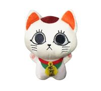 Xinchangda Ayase Momo Pendentif en peluche Turbo Granny Oreiller rembourré doux 10 cm Breloque Anime Porte-clés Sac à dos Canapé Décoration Cadeau de collection