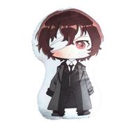 Xinchangda Bungo Stray Dogs en peluche douce Dazai Osamu Nakahara Chuuya Dessin animé mignon en peluche périphérique Cadeau de collection 45 cm