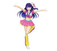 Xinchangda Hoshino Ai Figure Anime Girl Figures 21 cm PVC Model Anime Figure IJN Hoshino Ai Action Figure Statue Home Desktop Ornement Collectible
