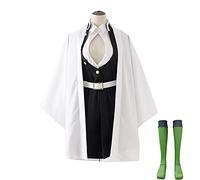 Xinchangda Kanroji Mitsuri Costume de cosplay japonais Mitsuri - Robe kimono avec manteau, tenue d'Halloween, costume d'anime, jeu de rôle pour femme