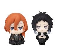 Xinchangda Lot de 2 figurines BSD Nakahara Chuuya et Akutagawa Ryunosuke 9 cm