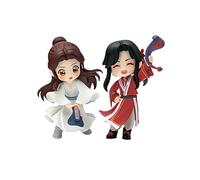 Xinchangda Lot de 2 figurines Tian Guan Ci Fu, Xie Lian et Hua Cheng en PVC à collectionner, pour bureau, anniversaire