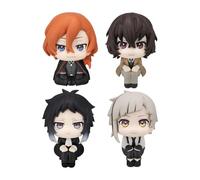 Xinchangda Lot de 4 figurines BSD Akutagawa Ryunosuke 10 cm Look Up Anime Statue