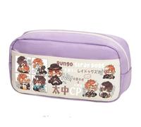 Xinchangda Nakahara Chuuya Trousse à crayons Anime Ranpo Edogawa/Akutagawa Ryunosuke Grande capacité Sac à stylos Sac de papeterie Fournitures scolaires, Violet 1, 24*10*12CM, Trousse à crayons