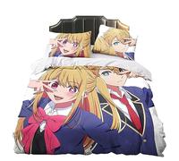Xinchangda Oshi No Ko Parure de lit 3 pièces Anime Hoshino Ai/Hoshino Rubi Parure de lit simple, double king size, 2 taies d'oreiller et 1 housse de couette