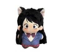 Xinchangda Porte-clés avec figurine en peluche Komi Shoko - Cadeau d'anniversaire - 10 cm