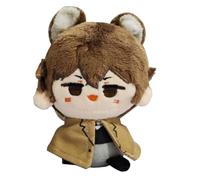 Xinchangda Porte-clés Bungo Stray Dogs en peluche Dazai Osamu Nakahara Chuuya - 12 cm - Joli porte-clés pour sac à dos - Cadeau de collection, Dazai Osamu.