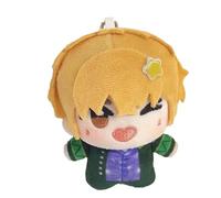 Xinchangda Porte-clés Wind Breaker en peluche de 12 cm Haruka Suo Hayato Anime Porte-clés Umemiya Hajime Nirei Akihiko pendentif sac à dos porte-clés mignon porte-clés à collectionner