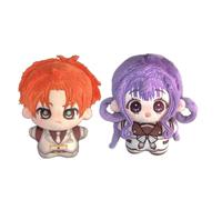 Xinchangda Yugi Amane Lot de 2 pendentifs en peluche Yahiro Nene de 10 cm pour sac à dos ou canapé