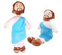 XineYuor Peluche Jésus,Poupée Jésus,32cm Jouet en Peluche Jésus Religieux Christ Mignons pour Enfants Nourrissons Cadeaux de Baptême et de Pâques