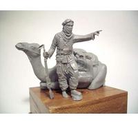 XINGCHANG 1/35 Mehariste Figure avec Camel 1942 Soldat Jouet Résine Modèle Miniature Kit Démontage Non Peint