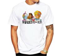 XINGCHEN BAG Naze Men T Shirt T Shirt Version of Ulysses 31 Yellow Tshirts T Shirt White XL