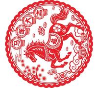 XINGLIDA Lot de 20 autocollants en PVC découpés sur papier pour fenêtre 2026 année du cheval chinois nouvelle décoration pour porte en verre mur lune amovible autocollant nouveauté