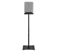 Xingsiyue Pied de Sol Robuste pour Enceinte Bluetooth Portable Bose S1 Pro/S1 Pro+/S1 Pro Plus - Hauteur réglable 25.59”-39.69”, Base Large antidérapante - 1 pièce (Support Seul)