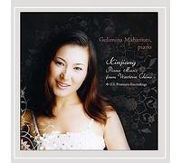 Xinjiang Piano Music from Western China