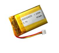 XINLANTECH Batterie LiPo rechargeable 450 mAh 3,7 V pour casque de jeu sans fil Corsair HS65, HS55