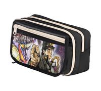 Xinnice Kira Yoshikage Dio Brando/Giovanna Merch Trousse à crayons, pour garçon, grande capacité, motif anime, Type 10., 21*8*13cm, Trousse à crayons anime
