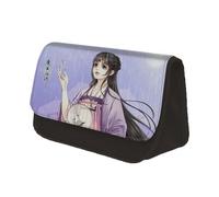 Xinnice Mo Dao Zu Shi Anime Wei Wu Xian/Lan Wang Ji Printing Trousse à crayons double couche Fournitures scolaires pour garçons et filles, Type 4., 22*7.5*13CM