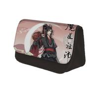 Xinnice Mo Dao Zu Shi Anime Wei Wu Xian/Lan Wang Ji Printing Trousse à crayons double couche Fournitures scolaires pour garçons et filles, Type 1, 22*7.5*13CM