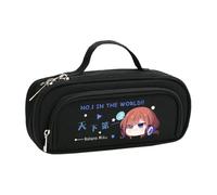 Xinnice Nakano Nino Trousse Nakono Yotsuba - Trousse à crayons - Pour garçon - Impression 3D - Motif dessin animé - Cadeau, Type 3, 21*6*9cm, Trousse à crayons anime