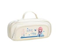 Xinnice Nakano Nino Trousse Nakono Yotsuba - Trousse à crayons - Pour garçon - Impression 3D - Motif dessin animé - Cadeau, Type 31, 21*6*9cm, Trousse à crayons anime