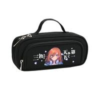 Xinnice Nakano Nino Trousse Nakono Yotsuba - Trousse à crayons - Pour garçon - Impression 3D - Motif dessin animé - Cadeau, Type 14, 21*6*9cm, Trousse à crayons anime