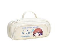 Xinnice Nakano Nino Trousse Nakono Yotsuba - Trousse à crayons - Pour garçon - Impression 3D - Motif dessin animé - Cadeau, Type 19, 21*6*9cm, Trousse à crayons anime