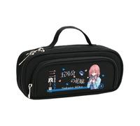 Xinnice Nakano Nino Trousse Nakono Yotsuba - Trousse à crayons - Pour garçon - Impression 3D - Motif dessin animé - Cadeau, Type 15, 21*6*9cm, Trousse à crayons anime