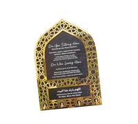 Xinsheinelry Crochet à clés décoratif Mihrab conçoit un porte-clés avec traduction anglaise de la bénédiction pour les entrées de maison, décors arabes