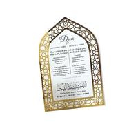 Xinsheinelry Crochet à clés décoratif Mihrab conçoit un porte-clés avec traduction anglaise de la bénédiction pour les entrées de maison, décors arabes