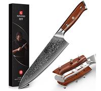 XINZUO Acier Damas 67 Couches Couteau de Chef 21cm Couteau de Cuisine | Professionnel Couteaux à Légumes 10Cr15CoMoV Acier avec Poignée en Bois de Rose -avec Boîte Cadeau -Yu Série