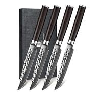 XINZUO Acier Damas Set de 4 Couteaux à Steak 12,4cm Couteaux de Table | 67 Couches Acier Damas Professionnel Lot de 4 Couteau de Cuisine -Poignée en Bois de Pakka -avec Boîte Cadeau -He Série