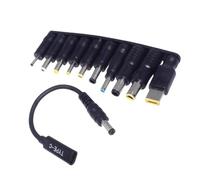 XITEA Adaptateur type C femelle vers DC 5,5 x 2,1 mm mâle Plug and Play Durabilité Construction en métal ABS pour appareils électroniques, câble de chargeur pour ordinateur portable, appareil photo