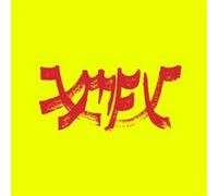Xiu Mutha Fuckin Xiu – Volume 1 – Vinyle rouge
