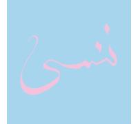 Xiu Xiu - Forget [Import]