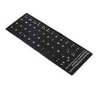 Xiuganpo Autocollant de Clavier, Clavier de Langue de Saupoudage Universel Paroles de Dos Noir Blanc pour le PC pour l'ordinateur Portable à 10 Pouces à 17 Pouces pour le Bureau