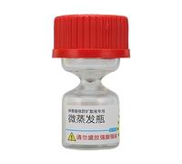 Xiuganpo Bouteille en Verre Micro-évaporation pour épilame Fixodrop Lubeta, Forme de Sablier pour L'épilame Fixodrop Lubeta Glass Watch Repair Toor, Comprend Un Panier pour L'immersion