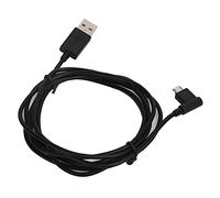 Xiuganpo Câble de Chargement pour Tablette à Dessin Intuos 1,8 M, Cordon de Synchronisation de Données USB pour Intuos, Construction en Plastique Durable, Charge et Transfert Rapides, Accessoire de