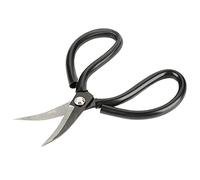 Xiuganpo Ciseaux de Couture en Acier au Carbone A3, Conception à Coude Pointu pour Couper le Tissu, Poignée en PVC de Haute qualité 19.5x10.5cm