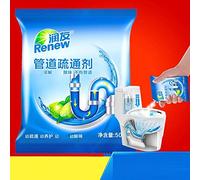 Xiuganpo Déboucheur de Canalisation 50g, Non Corrosif et Danger pour | Drague de tuyau puissante pour évier de cuisine, salle de bain, graisse, dissolvant de bouchons de cheveux, dissolvant de