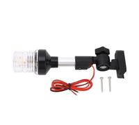 Xiuganpo Feu de Mouillage, Feu de Navigation Maritime Rabattable Tout Autour pour Bateaux Plats (9 pouces)