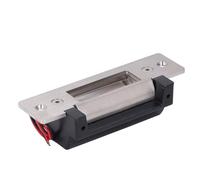 Xiuganpo Gâche de Porte électrique Robuste DC 12 V, Fonctionnement Double Mode, Gâche électrique de sécurité Intégrée pour Système de Contrôle D'accès de Porte, Construction Durable de