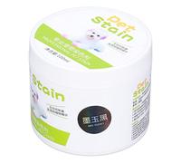 Xiuganpo Teinture Capillaire en Crème pour Chien, Extraits Naturels de Plantes, Soin Semi-Permanent pour Animaux de Compagnie à la Mode, 100 ML, DIY (Noir de Jais)