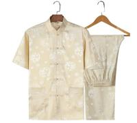 XIUsheUA Costume Tang rétro en Soie Motif Dragon, vêtements Kung Fu Tai Chi for Hommes Hanfu Fu avec Chemise de Poche pour Tai Chi, Arts Martiaux(Suit 12,190 for90to102.5kg)