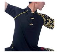 XIUsheUA Uniforme de Kung Fu, T-Shirt Taichi des Arts Martiaux for Hommes, Manches Courtes, séchage Rapide pour Tai Chi, Arts Martiaux(Black Top,for Height 130cm)