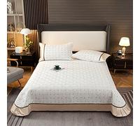 XIUWOUG Couvre Lit 2 Personnes 240X260cm Boutis Jeté De Lit Matelassé 3 Pièces avec 2 Taies d'oreiller, Literie Dessus De Lit 2 Personnes Beige Décoratif,240x260cm