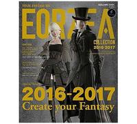 Xiv 2016-2017 (Se-Mook)