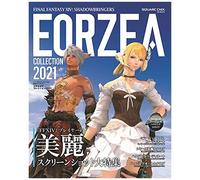 Xiv: 2021 (Se-Mook)